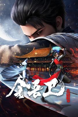 正规网站优化在线推广