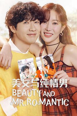 网站优化十大误区包括